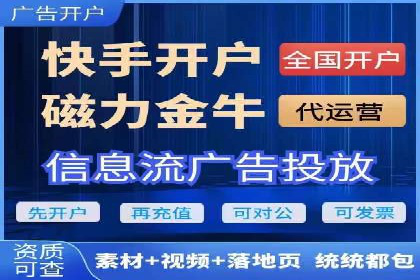 百度竞价公司案例研究：如何降低广告成本