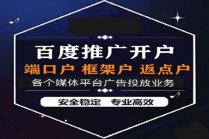 探索sem竞价广告的奥秘：从案例看效果提升